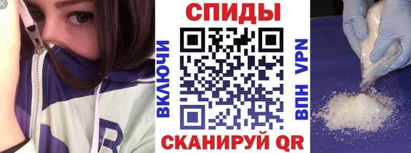 АМФ 97% Сатка