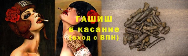 не бодяженный Струнино