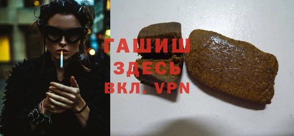 jwh Аркадак