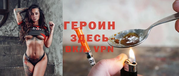 jwh Аркадак