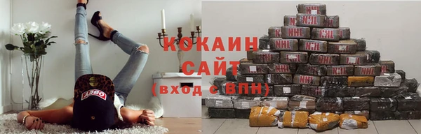 скорость Строитель