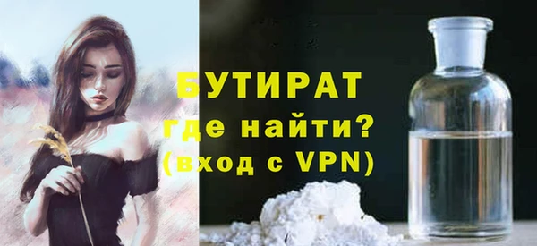 jwh Арсеньев