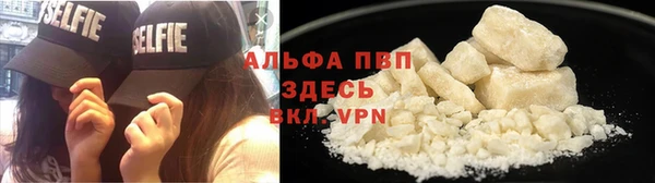 jwh Арсеньев