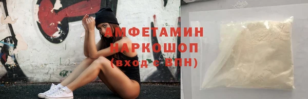 jwh Арсеньев