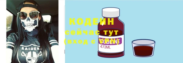 кокаин перу Корсаков