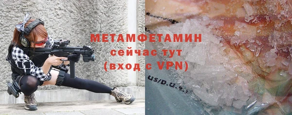 jwh Аркадак