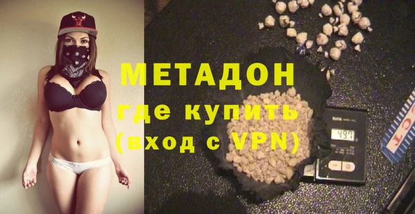 скорость mdpv Костерёво
