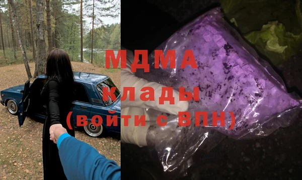 меф VHQ Коряжма
