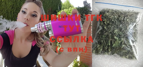 jwh Арсеньев