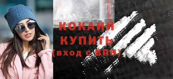 jwh Аркадак