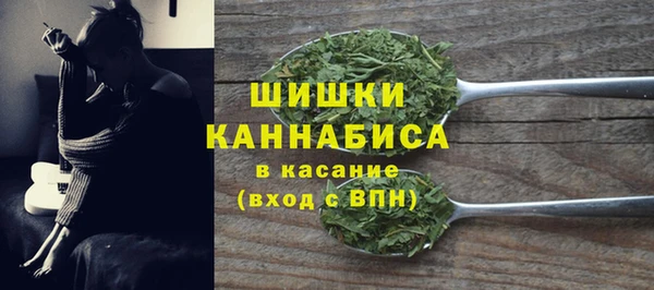 не бодяженный Струнино