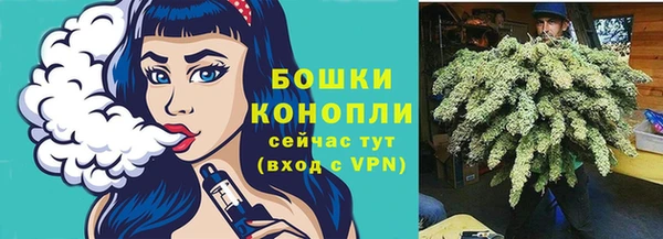 jwh Аркадак