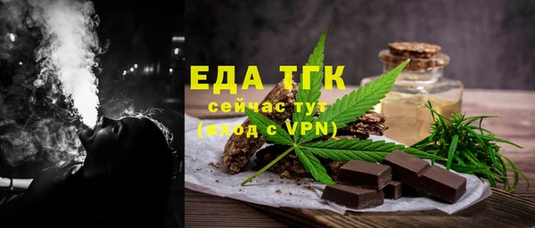 jwh Аркадак
