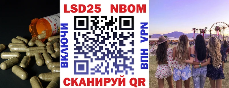 LSD-25 экстази кислота  где купить наркоту  Сатка 