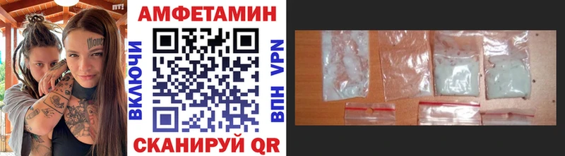 Первитин Декстрометамфетамин 99.9%  Сатка 