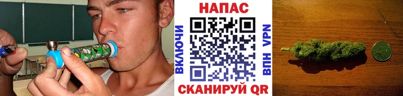сколько стоит Сатка МАРИХУАНА марихуана